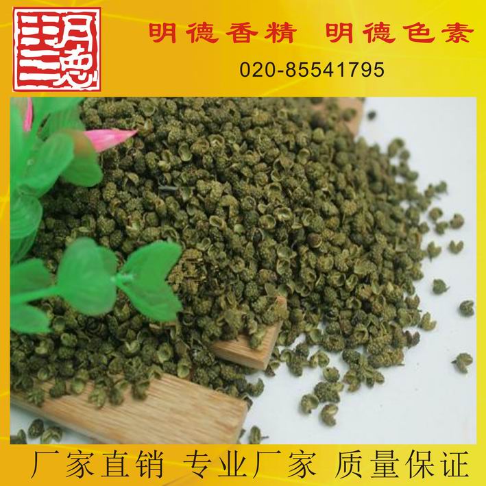 點(diǎn)擊查看詳細(xì)