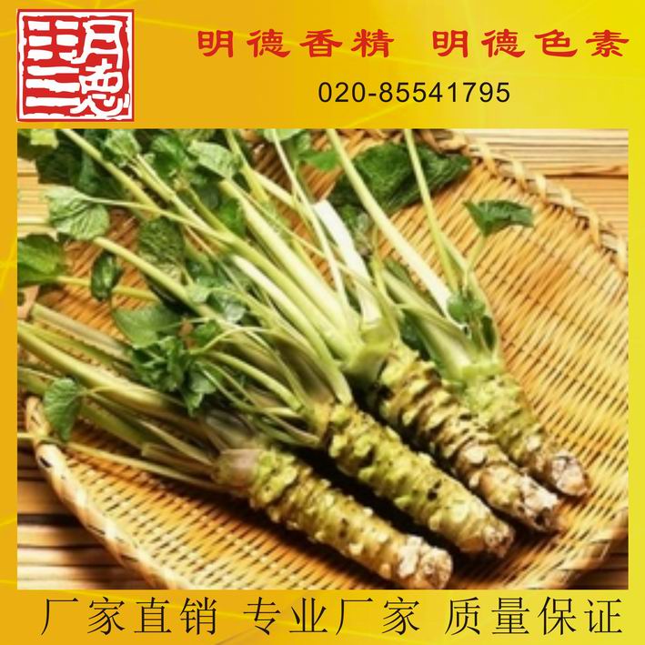 點(diǎn)擊查看詳細(xì)