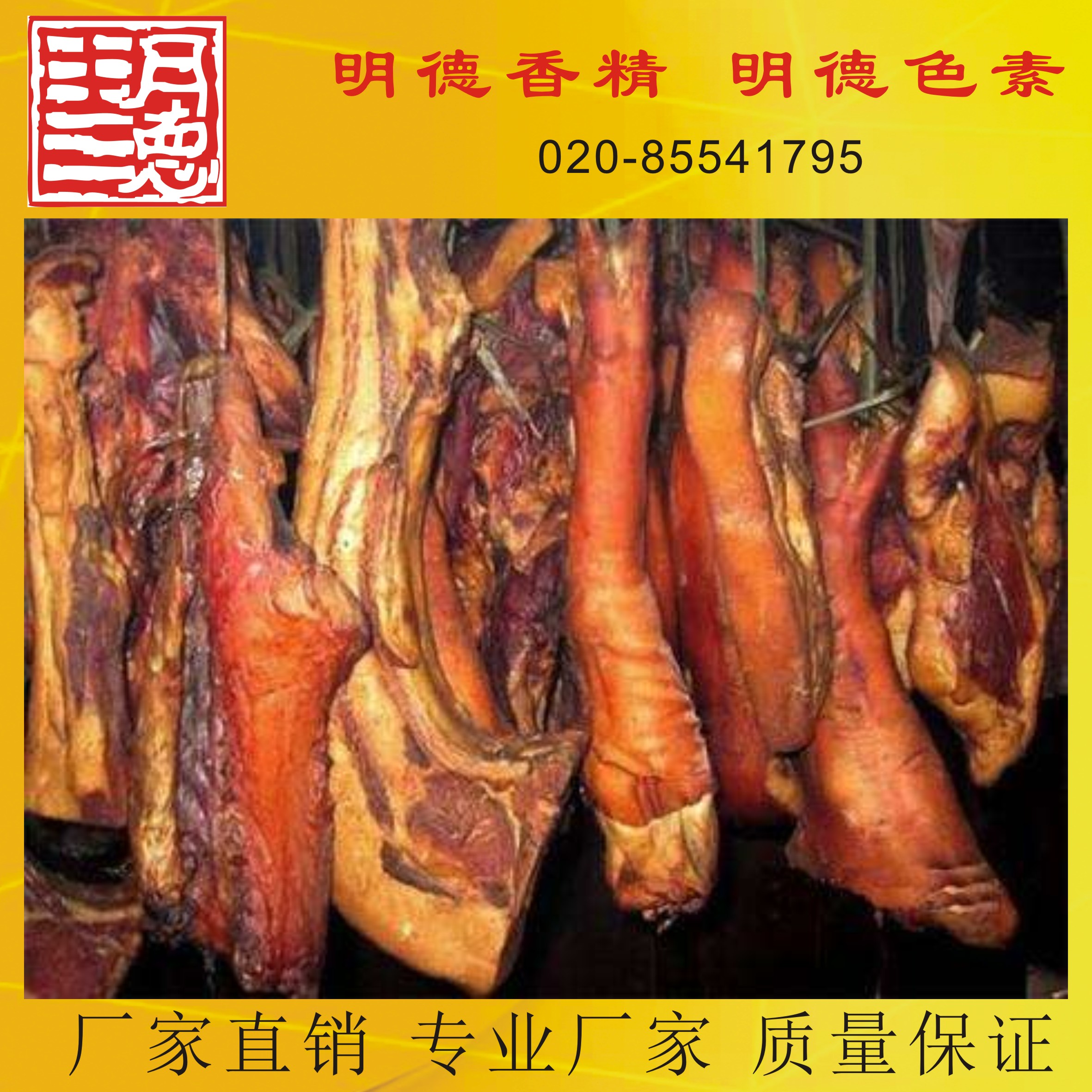 �c(di��n)���鿴Ԕ��(x��)