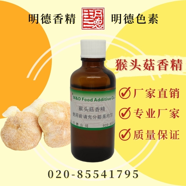 點(diǎn)擊查看詳細(xì)